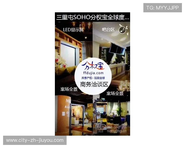 游泳俱乐部推广康复理疗会员卡增加复购频次