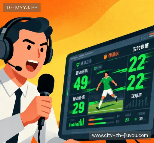 我们的优势